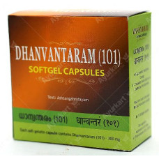 Dhanvantaram (101 ) Soft Gel Capsule